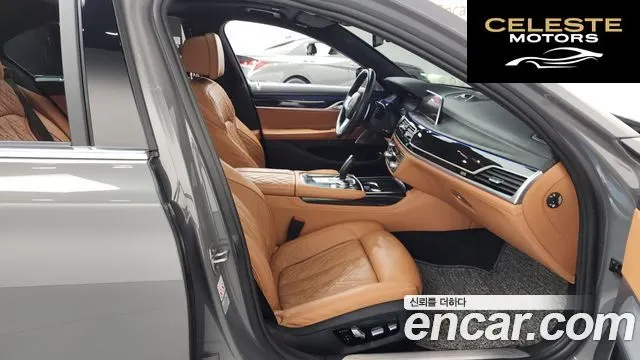 BMW Série 7 (G11) 730d xDrive M Sport 2022 — photo 11 sur 20