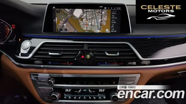 BMW Série 7 (G11) 730d xDrive M Sport 2022 — photo 14 sur 20