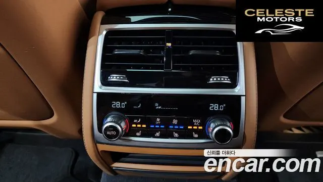 BMW Série 7 (G11) 730d xDrive M Sport 2022 — photo 19 sur 20