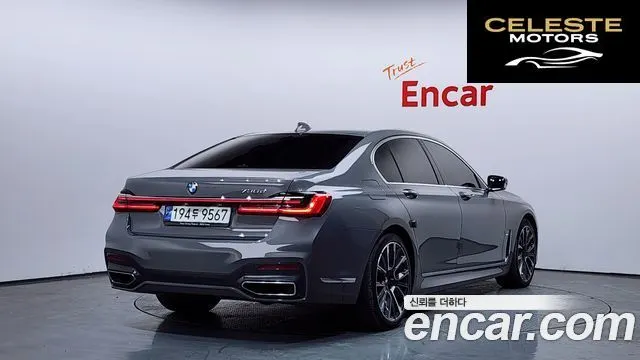 BMW Série 7 (G11) 730d xDrive M Sport 2022 — photo 2 sur 20