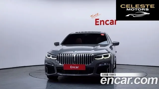 BMW Série 7 (G11) 730d xDrive M Sport 2022 — photo 3 sur 20