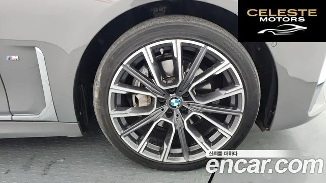 BMW Série 7 (G11) 730d xDrive M Sport 2022 — photo 5 sur 20