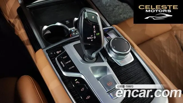 BMW Série 7 (G11) 730d xDrive M Sport 2022 — photo 9 sur 20