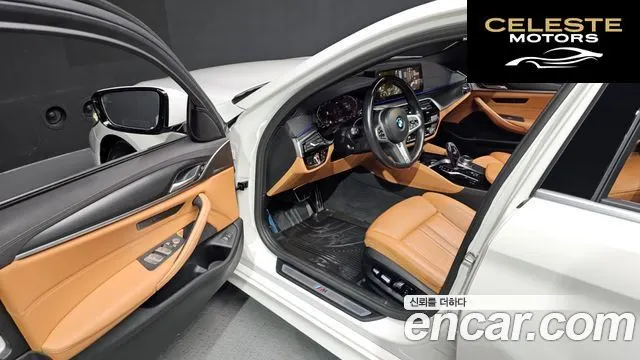 BMW Série 5 (G30) 520i M Sport 2022 — photo 10 sur 20