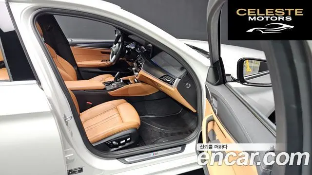 BMW Série 5 (G30) 520i M Sport 2022 — photo 11 sur 20