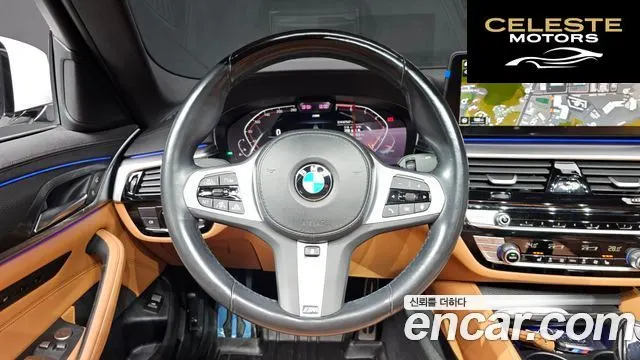 BMW Série 5 (G30) 520i M Sport 2022 — photo 13 sur 20
