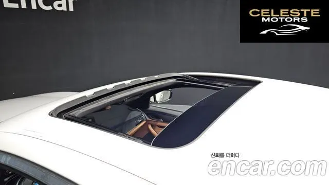 BMW Série 5 (G30) 520i M Sport 2022 — photo 16 sur 20