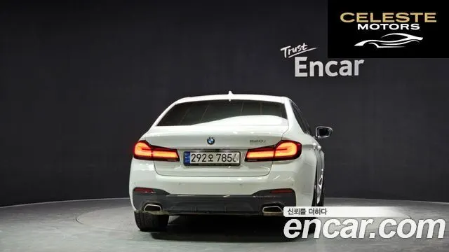 BMW Série 5 (G30) 520i M Sport 2022 — photo 4 sur 20