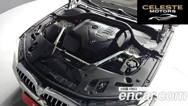 BMW Série 5 (G30) 520i M Sport 2022 — photo 6 sur 20