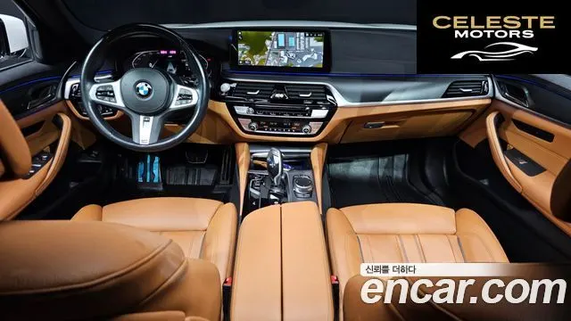 BMW Série 5 (G30) 520i M Sport 2022 — photo 7 sur 20
