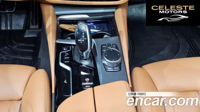 BMW Série 5 (G30) 520i M Sport 2022 — photo 9 sur 20