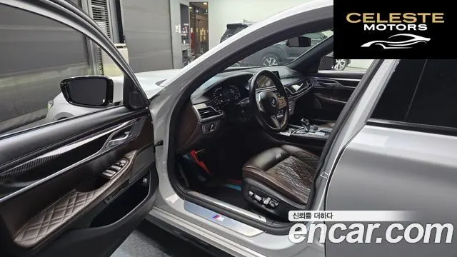 BMW Série 7 (G11) 730d xDrive M Sport 2020 — photo 10 sur 20