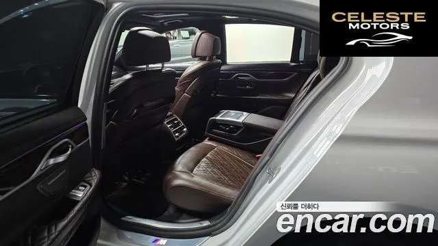 BMW Série 7 (G11) 730d xDrive M Sport 2020 — photo 11 sur 20