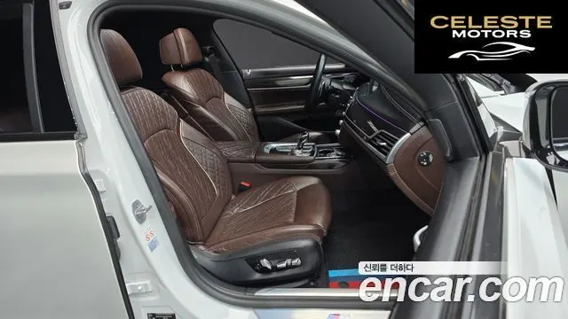 BMW Série 7 (G11) 730d xDrive M Sport 2020 — photo 12 sur 20
