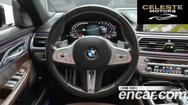 BMW Série 7 (G11) 730d xDrive M Sport 2020 — photo 13 sur 20