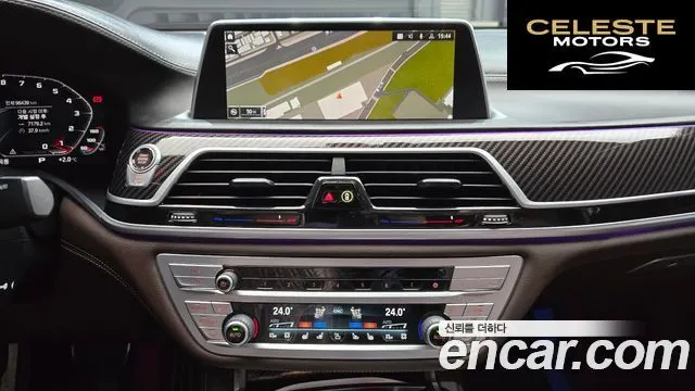 BMW Série 7 (G11) 730d xDrive M Sport 2020 — photo 14 sur 20