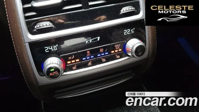 BMW Série 7 (G11) 730d xDrive M Sport 2020 — photo 17 sur 20