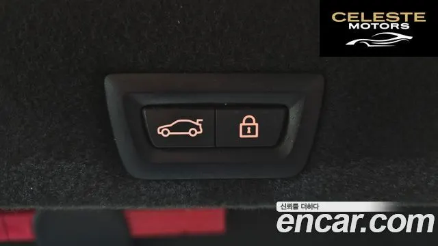 BMW Série 7 (G11) 730d xDrive M Sport 2020 — photo 19 sur 20