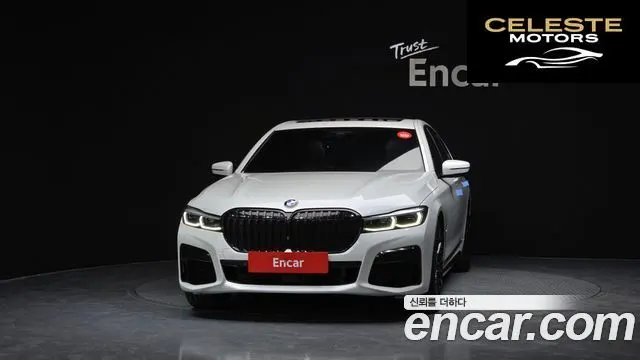 BMW Série 7 (G11) 730d xDrive M Sport 2020 — photo 3 sur 20