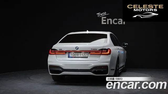 BMW Série 7 (G11) 730d xDrive M Sport 2020 — photo 4 sur 20