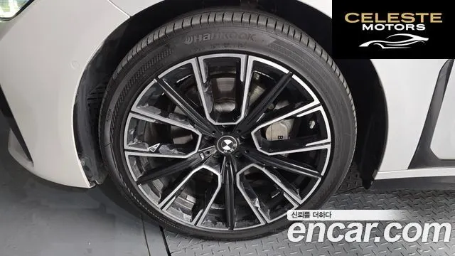 BMW Série 7 (G11) 730d xDrive M Sport 2020 — photo 5 sur 20