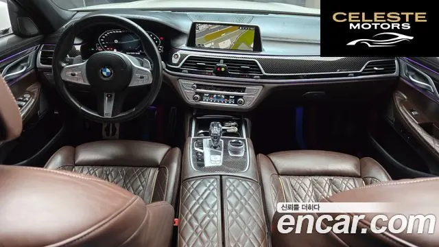 BMW Série 7 (G11) 730d xDrive M Sport 2020 — photo 7 sur 20