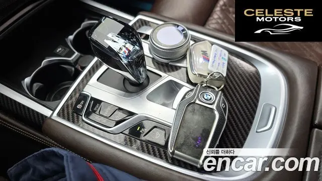 BMW Série 7 (G11) 730d xDrive M Sport 2020 — photo 9 sur 20