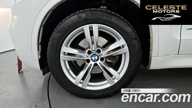 BMW X5 (F15) xDrive 30d M Sport 2018 — photo 5 sur 20