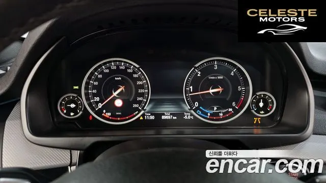 BMW X5 (F15) xDrive 30d M Sport 2018 — photo 8 sur 20