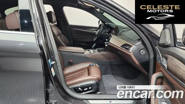BMW Série 5 (G30) 520i M Sport 2020 — photo 10 sur 20