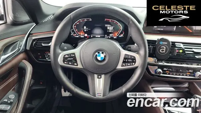 BMW Série 5 (G30) 520i M Sport 2020 — photo 12 sur 20