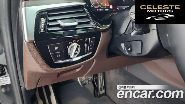 BMW Série 5 (G30) 520i M Sport 2020 — photo 13 sur 20