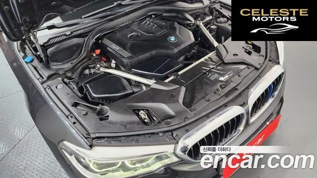 BMW Série 5 (G30) 520i M Sport 2020 — photo 5 sur 20