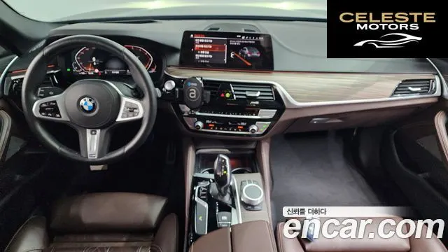 BMW Série 5 (G30) 520i M Sport 2020 — photo 6 sur 20
