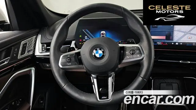 BMW X1 (U11) xDrive 20i M Sport 2024 — photo 13 sur 20