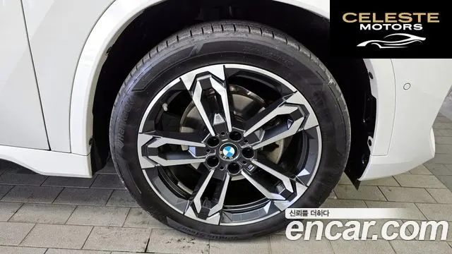 BMW X1 (U11) xDrive 20i M Sport 2024 — photo 5 sur 20