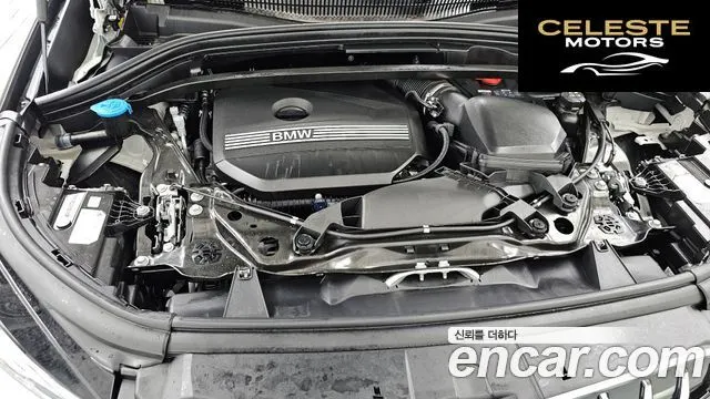 BMW X1 (U11) xDrive 20i M Sport 2024 — photo 6 sur 20