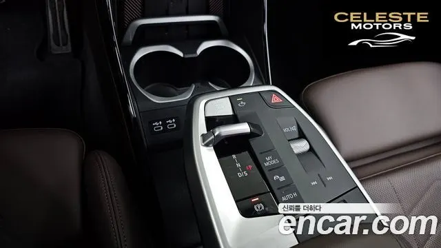 BMW X1 (U11) xDrive 20i M Sport 2024 — photo 9 sur 20