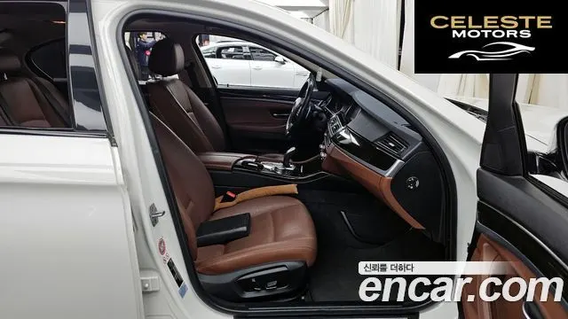 BMW Série 5 (F10) 528i M Aéro Dynamic 2016 — photo 11 sur 20