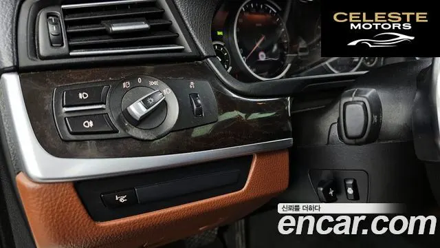 BMW Série 5 (F10) 528i M Aéro Dynamic 2016 — photo 14 sur 20