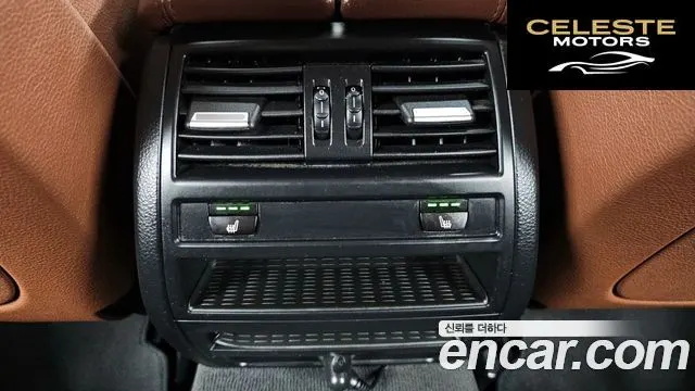 BMW Série 5 (F10) 528i M Aéro Dynamic 2016 — photo 18 sur 20