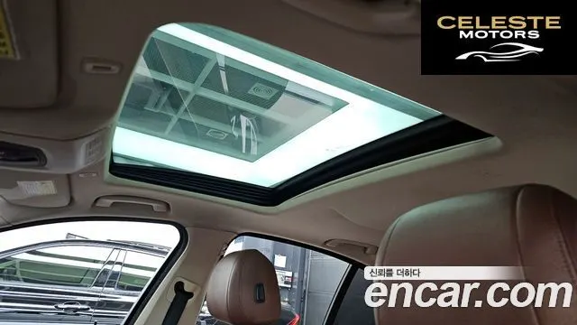 BMW Série 5 (F10) 528i M Aéro Dynamic 2016 — photo 19 sur 20