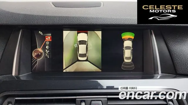 BMW Série 5 (F10) 520d M Aéro Dynamic 2016 — photo 16 sur 20