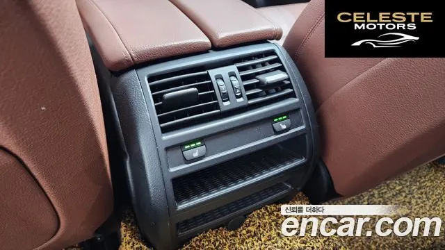BMW Série 5 (F10) 520d M Aéro Dynamic 2016 — photo 18 sur 20