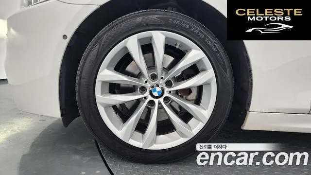 BMW Série 5 (F10) 520d M Aéro Dynamic 2016 — photo 5 sur 20