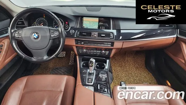 BMW Série 5 (F10) 520d M Aéro Dynamic 2016 — photo 7 sur 20