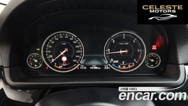 BMW Série 5 (F10) 520d M Aéro Dynamic 2016 — photo 8 sur 20