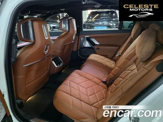 BMW Série 7 (G70) 750e xDrive M Sport 2024 — photo 10 sur 26
