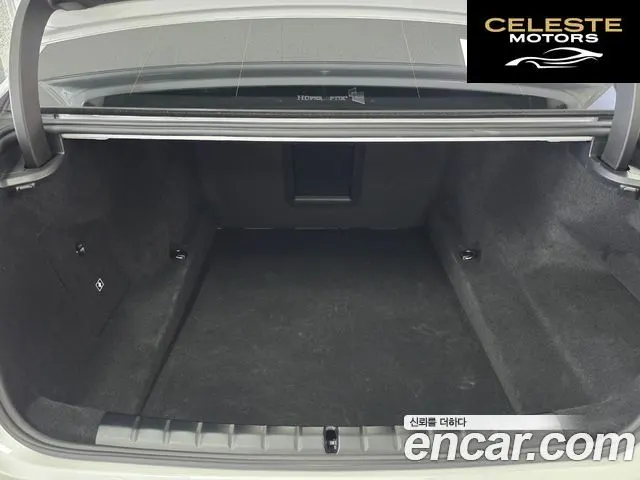 BMW Série 7 (G70) 750e xDrive M Sport 2024 — photo 11 sur 26