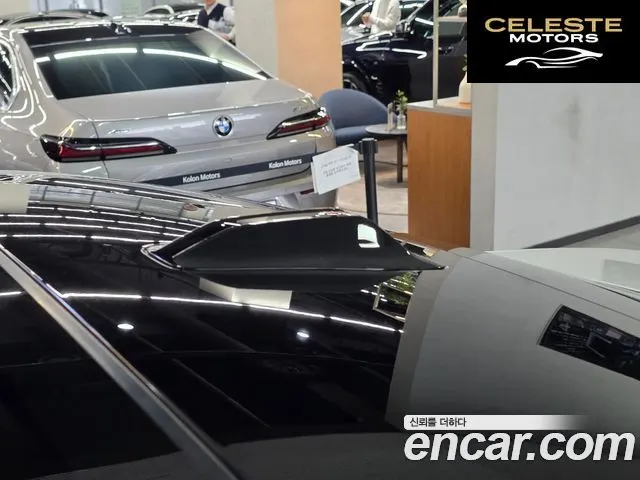 BMW Série 7 (G70) 750e xDrive M Sport 2024 — photo 12 sur 26